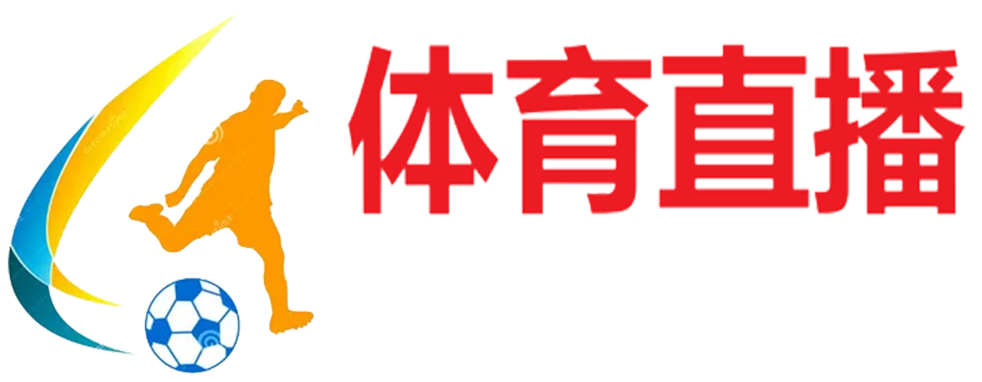 24直播网